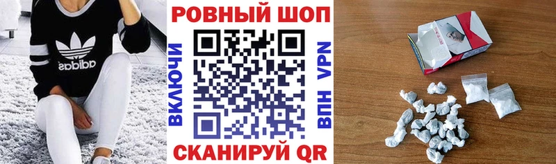 Наркота Златоуст Гашиш  Каннабис  АМФЕТАМИН  Меф  APVP 