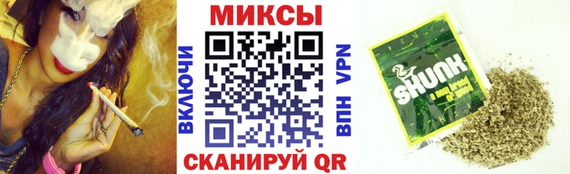 где продают   Златоуст  БУТИРАТ жидкий экстази 