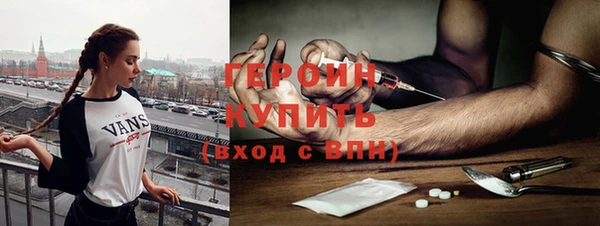 Альфа ПВП Горняк