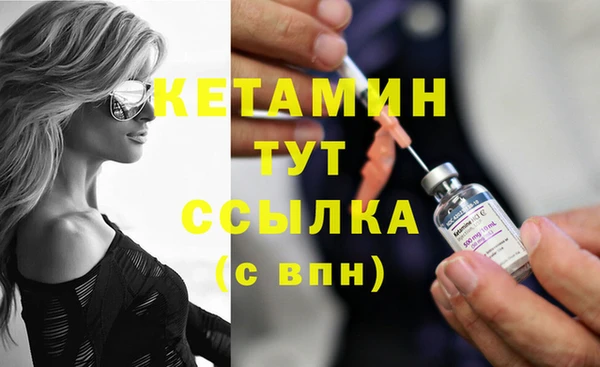 дурь Вяземский