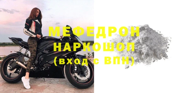 Альфа ПВП Горняк