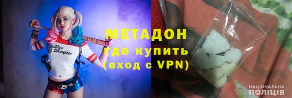 твердый Горнозаводск