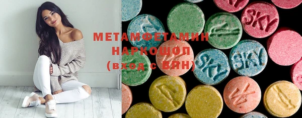 каннабис Горно-Алтайск