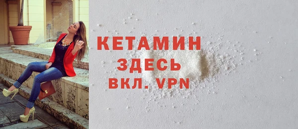 твердый Горнозаводск