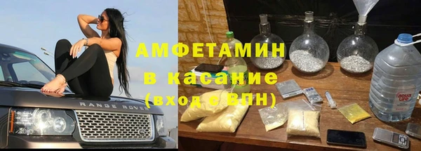 каннабис Горно-Алтайск