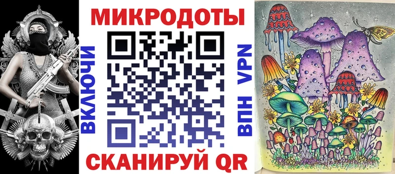 Галлюциногенные грибы GOLDEN TEACHER  кракен онион  Златоуст  сколько стоит 